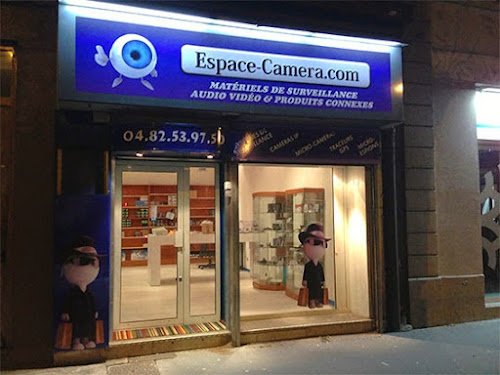 Espace-camera.com — Vidéosurveillance à Lyon