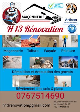 H13 RÉNOVATION — Façadier à Marseille