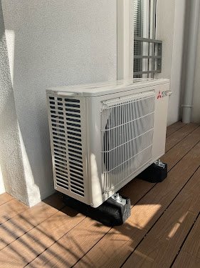 Climat'R - Entreprise de climatisation - Pompe à chaleur - Frigoriste à LYON — Frigoriste à Lyon