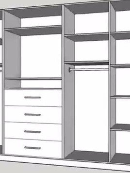 Dressing sur mesure Lyon — Cuisiniste à Lyon